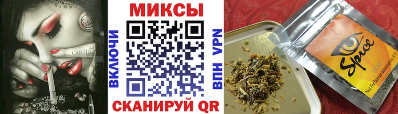 ссылка на мегу маркетплейс  Райчихинск  БУТИРАТ бутандиол 