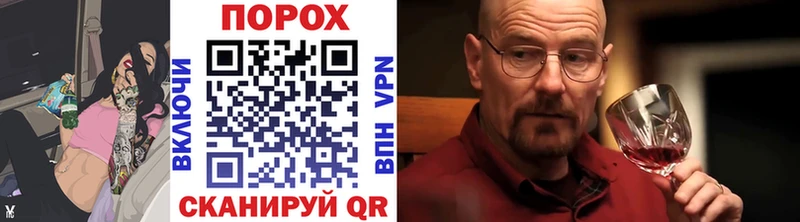 закладка  Райчихинск  гидра ссылки  Метамфетамин Декстрометамфетамин 99.9% 